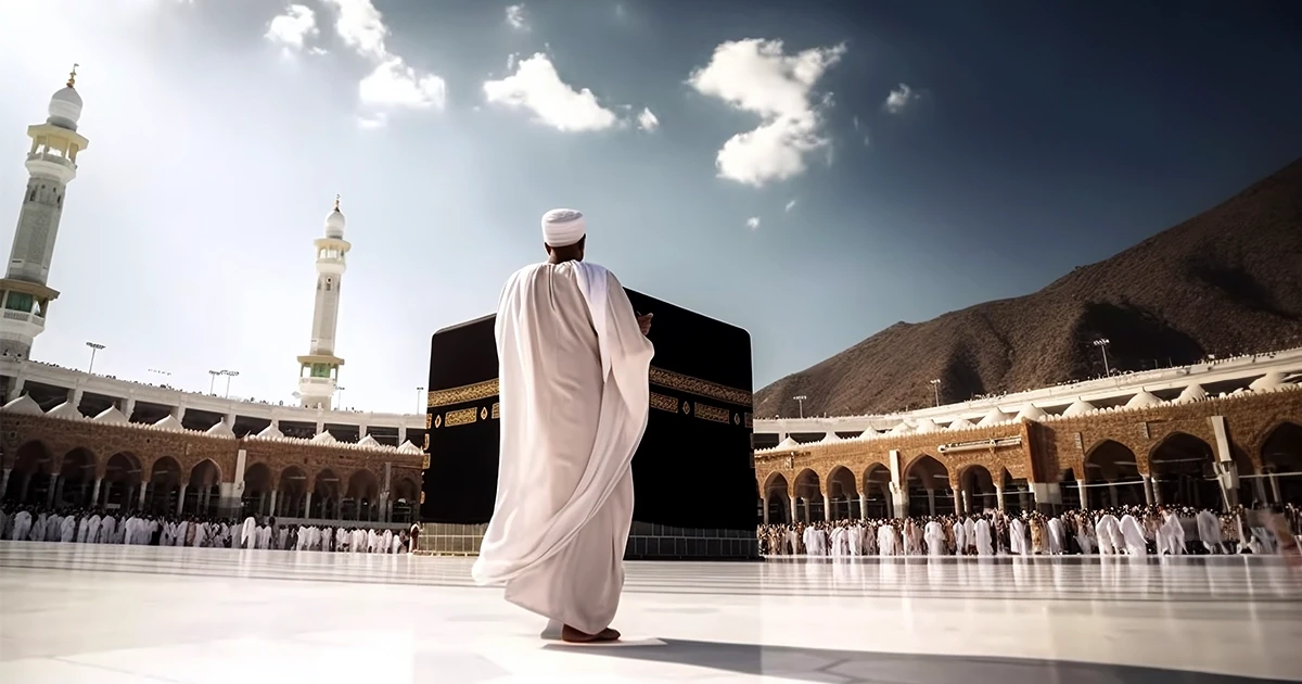 https://www.umrahmarkaz.com/uploads/blog/48800.webp