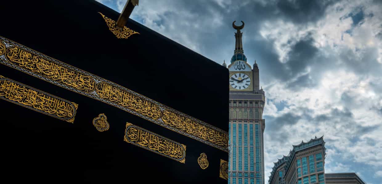 https://www.umrahmarkaz.com/uploads/blog/86985.jpg